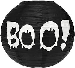 Φανάρι Boo Χάρτινο Διακοσμητικό Φανάρι Boo Χάρτινο Διακοσμητικό