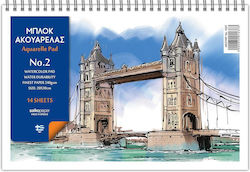 Salko Watercolour Pad No3 14 Sheets 240gr 1238 Salko Watercolour Pad No3 14 Sheets 240gr 1238