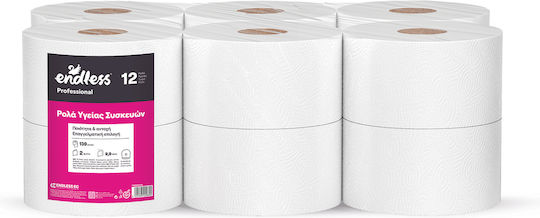 Endless Hârtie Igienică 12 Rulouri 2 Straturi (425gr/Rulou)