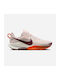 Pegasus Trail 5 Sport Shoes Trail Running White