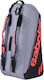 Babolat 6 Racket Tennis Bag Gray