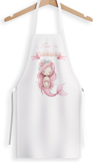 Christening Godfather Apron Theme Pink Mermaid Sub1006196 Bal-sub1006196-pink-mermaid