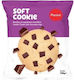 Panini Foods Vanilla 100gr