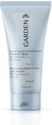 Garden Κρέμα Χεριών 30ml