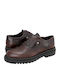 Skylar Δερμάτινα Ανδρικά Oxfords Καφέ