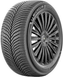 Michelin Crossclimate 3 205/60R16 96H XL 4 Εποχών για Επιβατικό Michelin Crossclimate 3 205/60R16 96H XL 4 Εποχών για Επιβατικό
