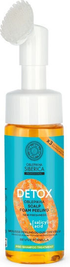 Natura Siberica Oblepikha Σαμπουάν Βαθύ Καθαρισμού 150ml