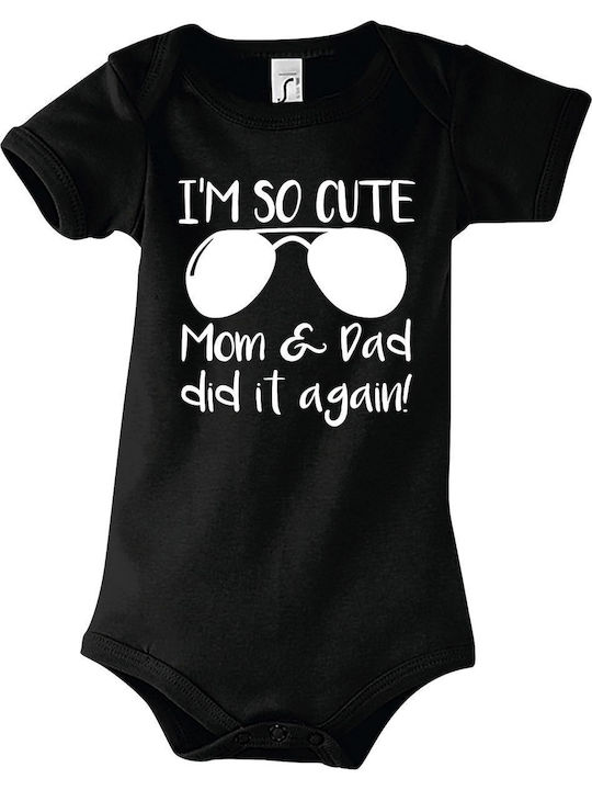 kirikoko I'm So Cute, Mom & Dad Did it Again Къ...