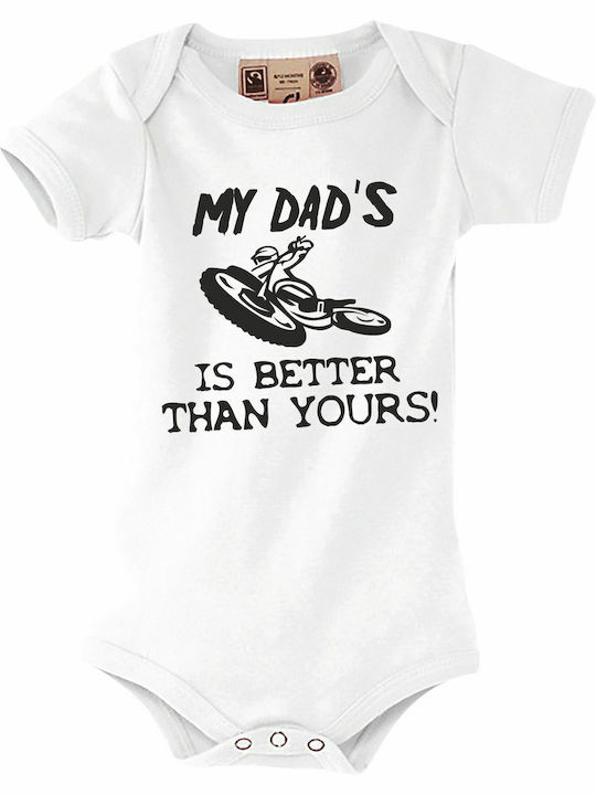 kirikoko My Dad's Bike is Better than Yours Къс...