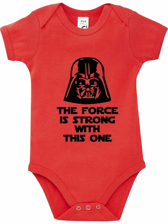 kirikoko The Force is Strong With This One, Sta...