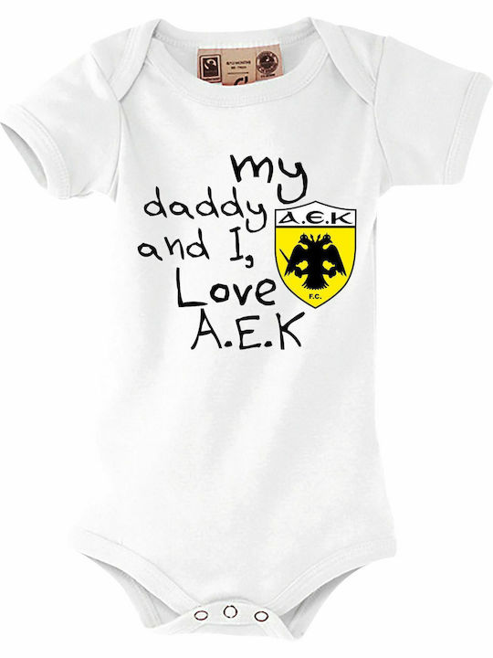 kirikoko My Daddy and I, Love AEK Κορμάκι White