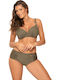 Set Bikini Ψηλόμεσο Χακί