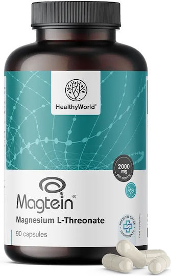 Healthy World Магнезий 2000мг 90 капси