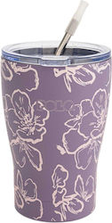 Polo Ποτήρι Θερμός Ανοξείδωτο 350ml Purple