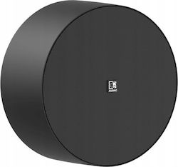 Audac Hanging Pendant Speaker 10W Piece Black NELO706/B