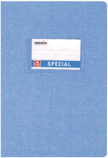 Special Jeans Caiet Școlar Albastru Cu Dungi 50 Foi 4163