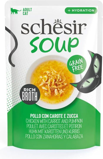 Schesir Wet Food for Cats in Pouches with Chicken and Pumpkin 40gr