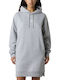 Mini Athletic Long Sleeve Hooded Grey Dress