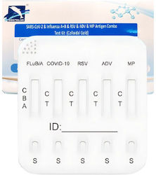 Deepblue Rapid Test Covid, Γρίπης & RSV 1τμχ Deepblue Rapid Test Covid, Γρίπης & RSV 1τμχ
