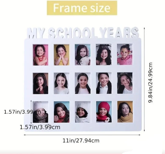 “my School Years” Παιδική Κορνίζα Λευκή