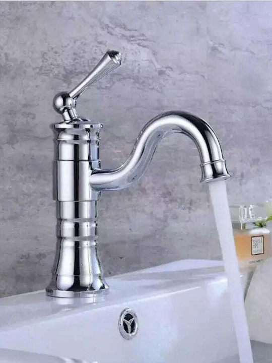 Alista Home Amestecare Robinet Chiuvetă Retro