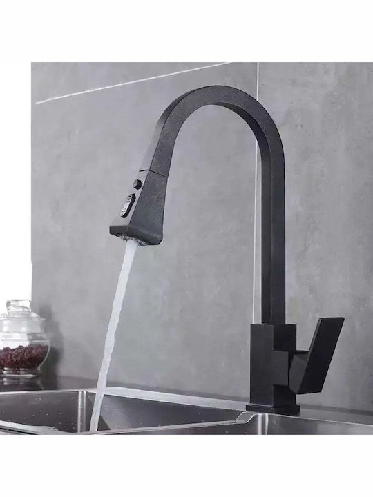 Alista Home Od/2040 Baterie Chiuvetă Bucătărie Bancă cu Duș Extractibilă Neagră