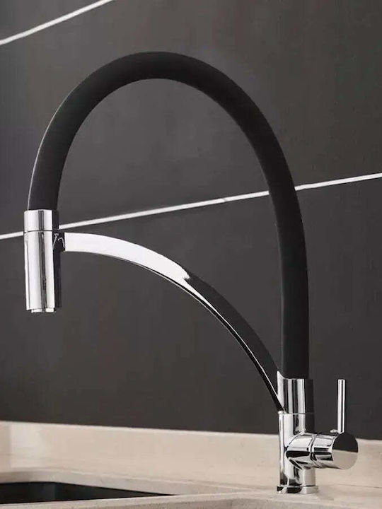 Alista Home Wzx/2018 Baterie Chiuvetă Bucătărie Bancă Flexibilă Neagră