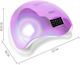 SUN ONE UV 5 Mirror Sun 5 Nail Polish Curing Lamp UV / LED 48W Pink