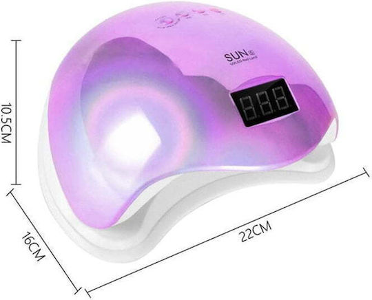 SUN ONE UV 5 Mirror Sun 5 Nail Polish Curing Lamp UV / LED 48W Pink