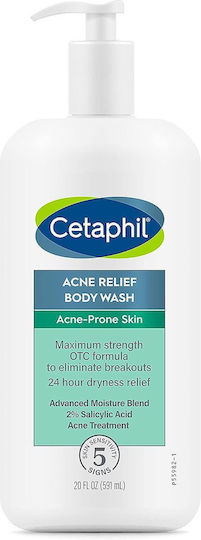 Cetaphil Acne Relief Gel hidratant pentru corp 591ml