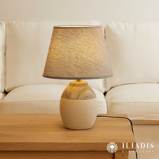 Iliadis Ceramică Lampă de masă cu Abajur Bej și Bază Maro