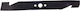 Lawn Mower Knife Castel Garden C390 181004142/0