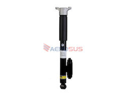 Aerosus Aerosus Mercedes C-Class W206 Абсорбато...