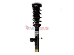 Aerosus Aerosus Bmw X5 Vdc G05 Абсорбатор На Уд...