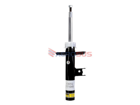 Aerosus Aerosus Mercedes B-Class W247 Front Right Type Shock Absorber Adjustable Damping 2019 2020 2021 2022 2023 2024 171045 171045-2