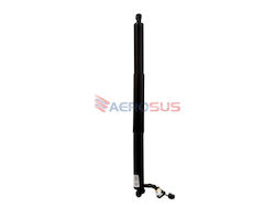Aerosus Audi Q3 8u 2011-2018 Ηλεκτρική Βάση Ανύψωσης Πίσω Πόρτας Χώρου Αποσκευών 2011 2012 2013 2014 2015 2016 2017 2018 200192