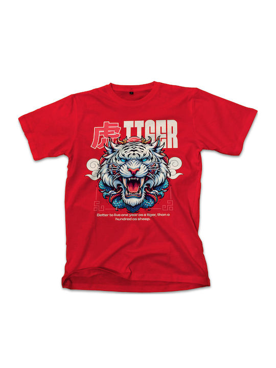 T-shirt Tiger Pop Culture Red
