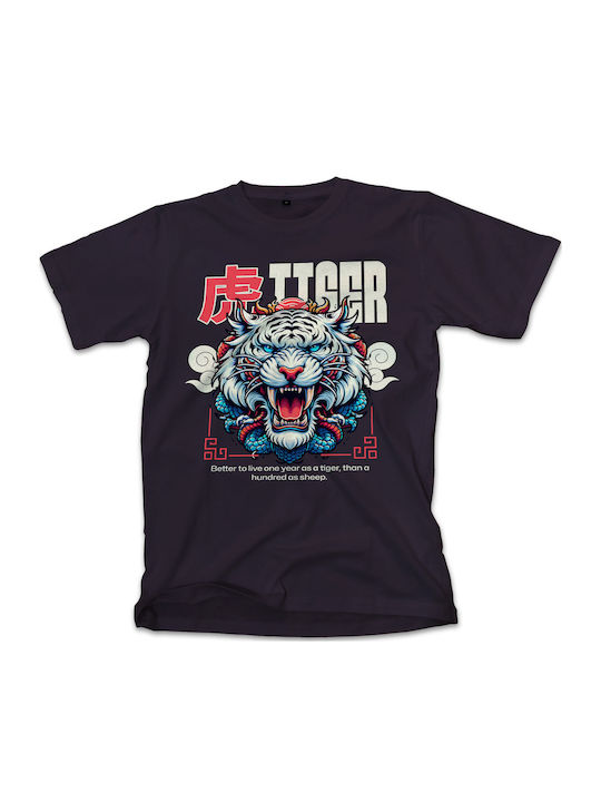 T-shirt Tiger Pop Culture Black