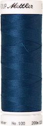 Seralon Fir 100 200m Culoare 0806