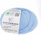 Austermann Merino Μάλλινο Azure Blue 160m