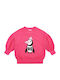 Hanorac Copii Pink