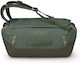 Osprey 40 Travel Bag Σακ Βουαγιάζ Πράσινο Υφασμάτινο M40εκ.