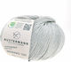 Austermann Merino Μάλλινο Light Gray 160m