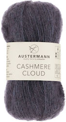 Casmir Fir Superfin Din Lână 180m 25g Cashmere Cloud 15 Gri Închis