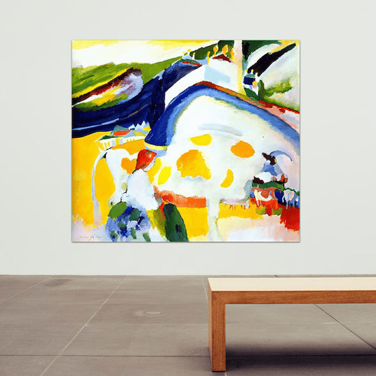 Καμβάς Wassily Kandinsky Η Αγελάδα 142χ160
