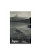 Αφίσα Japan Photo Paper 70x100