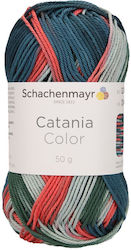 Thin Crochet Knitting Yarn 100% Cotton Yarn Thickness No 2 Fine Length 125 M 50 G Catania Color Waterlily 00239