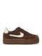 Γυναικεία Sneakers Καφέ