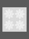 Christmas Sticker Snowflake 10x10 25 Pieces Yellow
