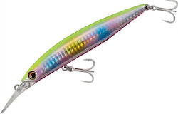 MajorCraft Break Back Momeli Artificiale 12cm 6